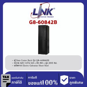 Link G8-60842B 19" GERMANY Data Center Rack 42U (Black) (60 x 80 cm.)