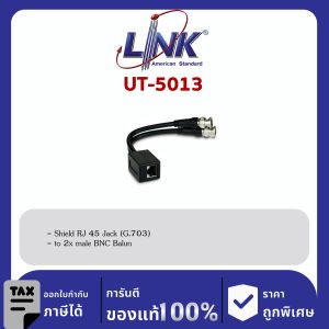 Link UT-5013 Shield RJ 45 Jack (G.703) to 2x Male BNC